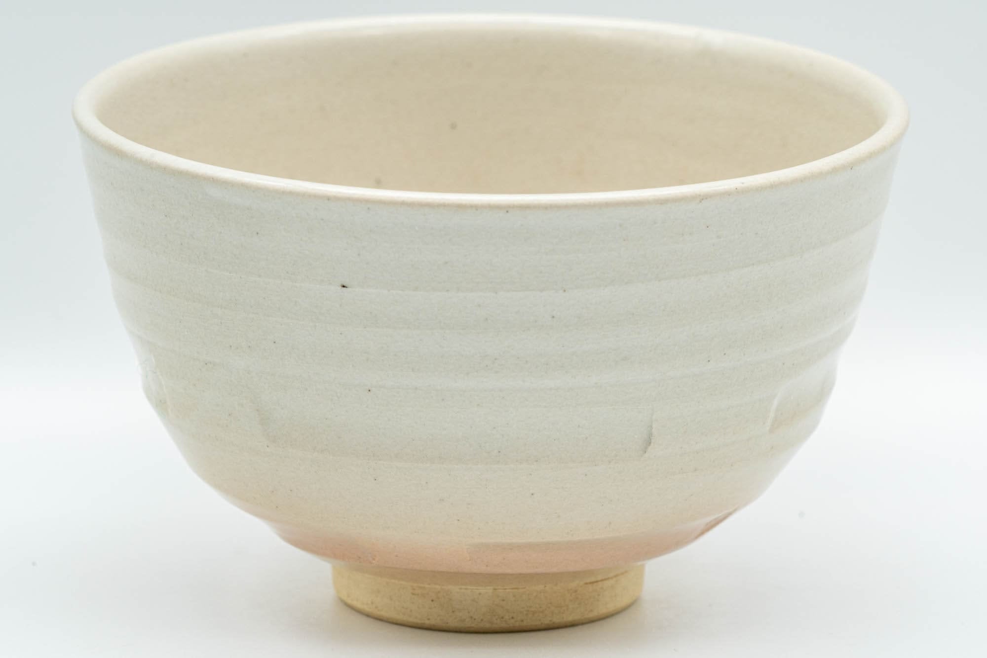Japanese Matcha Bowl Chawan - Thumbnail 3
