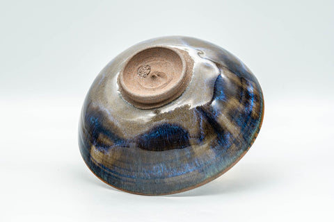 Japanese Matcha Bowl - Blue Drip-Glazed Summer Chawan - 150ml - view of the underside showing the foot