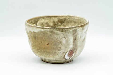 Japanese Matcha Bowl - Milky Drip-Glazed Beige Chawan - 450ml - side view showing the beige drip glaze
