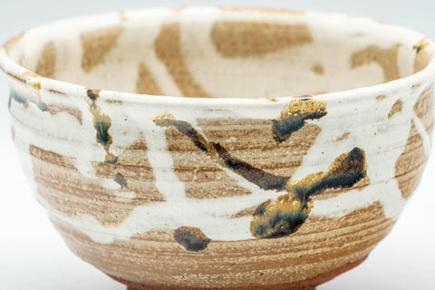 Japanese Matcha Bowl - Abstract Swirls Chawan - 350ml - Tezumi