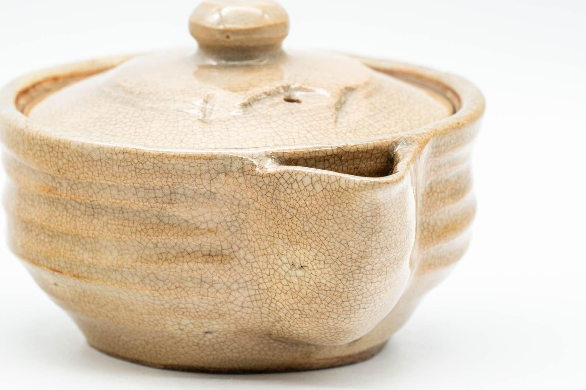Japanese Houhin - Beige Ribbed Hagi-yaki Handle-less Teapot - 100ml - Tezumi