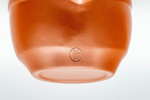 Japanese Katakuchi - Tokoname-yaki Yuzamashi Water Cooler - 125ml - Tezumi