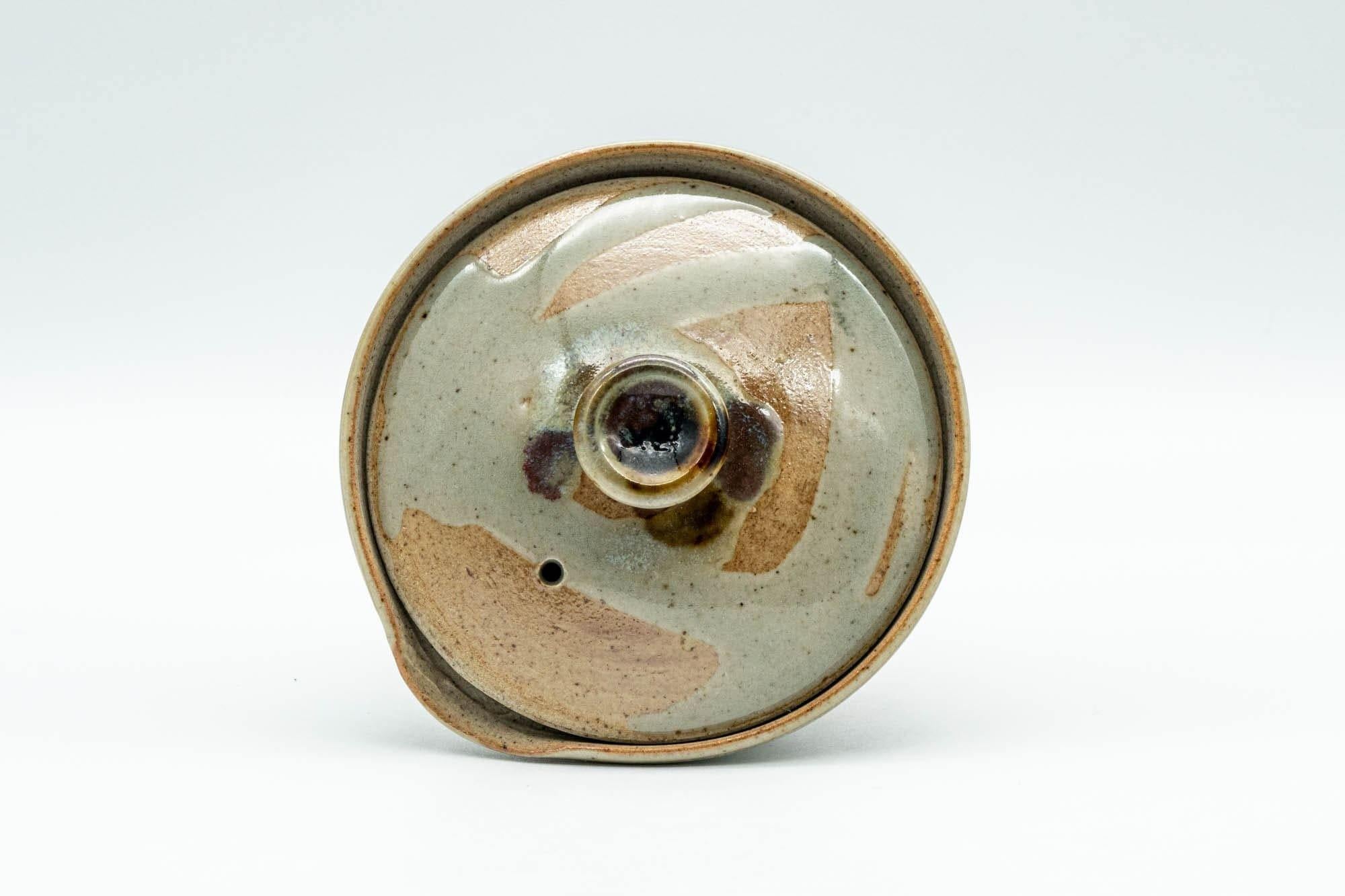 Japanese Shiboridashi - Hare's Fur Drip-Glazed Akogi-yaki Teapot - 90ml - Tezumi