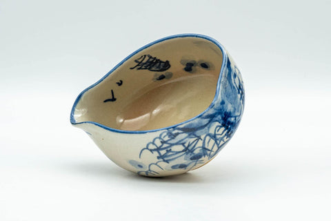 Japanese Katakuchi - Beige and Blue Illustrated Hagi-yaki Water Cooler - 125ml - Tezumi