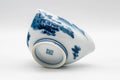 Tezumi — Japanese Katakuchi - Hataman Toen (畑萬陶苑) Porcelain Water Cooler - 40ml — inverted showing the foot ring