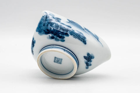 Tezumi — Japanese Katakuchi - Hataman Toen (畑萬陶苑) Porcelain Water Cooler - 40ml — inverted showing the foot ring