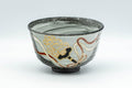 Japanese Matcha Bowl - Handbell Design Kyo-yaki Chawan - 350ml - side view showing the handbell design on the grey glaze