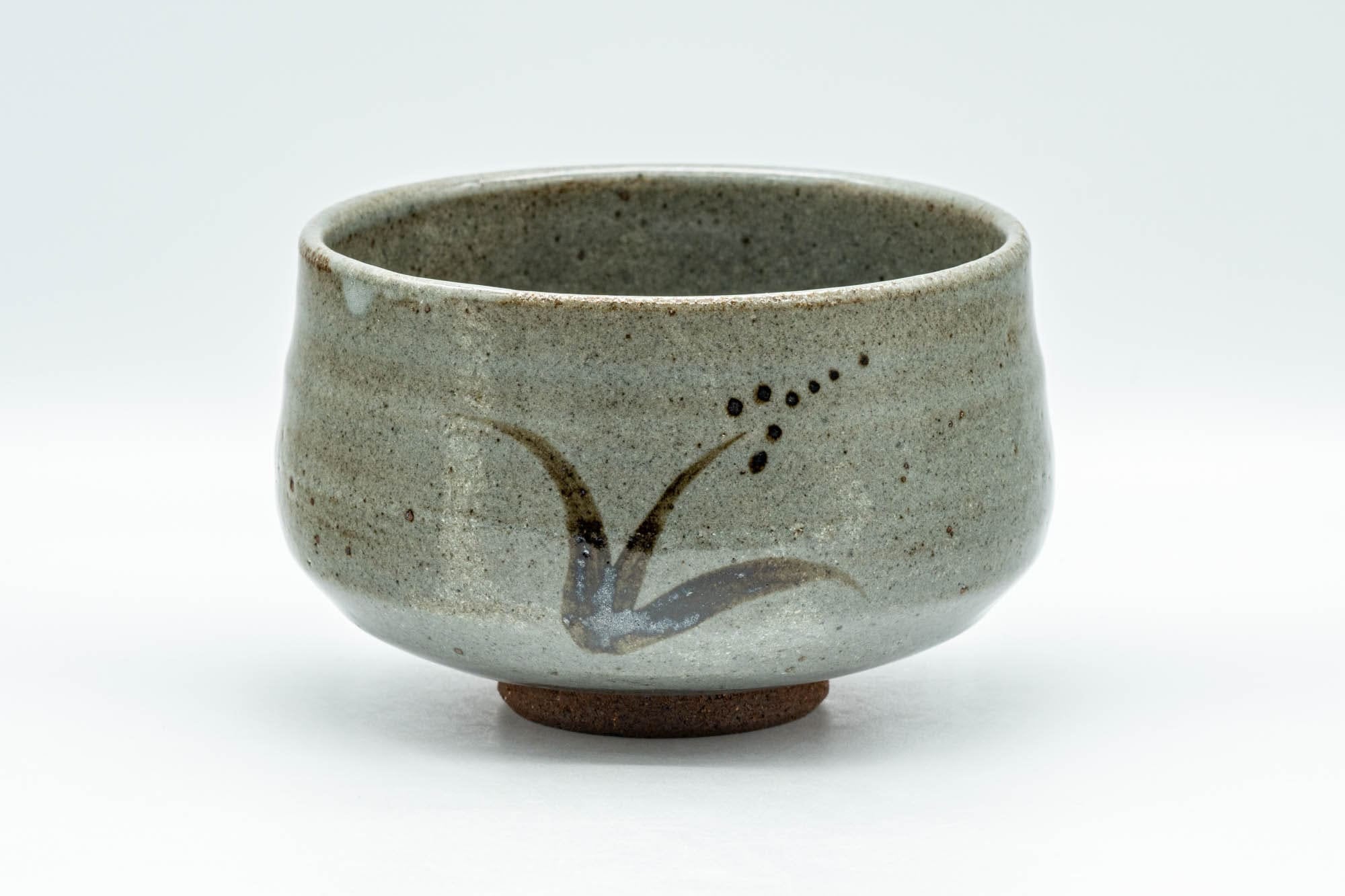 Japanese Matcha Bowl - Floral Hantsutsu-gata Chawan - 450ml