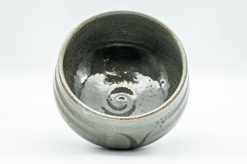 Japanese Matcha Bowl - Floral Hantsutsu-gata Chawan - 450ml