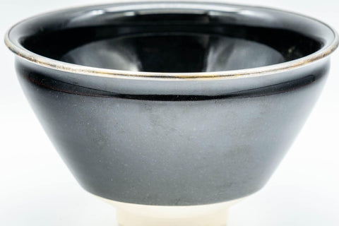 Tezumi — Japanese Matcha Bowl - 万代草山 Mandai Kusayama Black Tenmoku Metal Rim Chawan - 250ml — inverted showing the foot ring