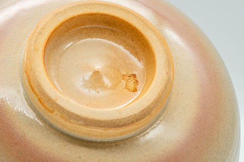 Japanese Matcha Bowl - Gohonte Hagi-yaki Chawan - 250ml