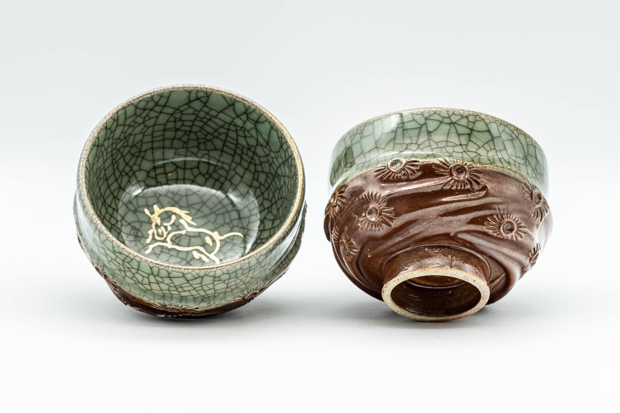 Japanese Teacups - Pair of Obori Soma-Yaki Yunomi - 90ml - Tezumi