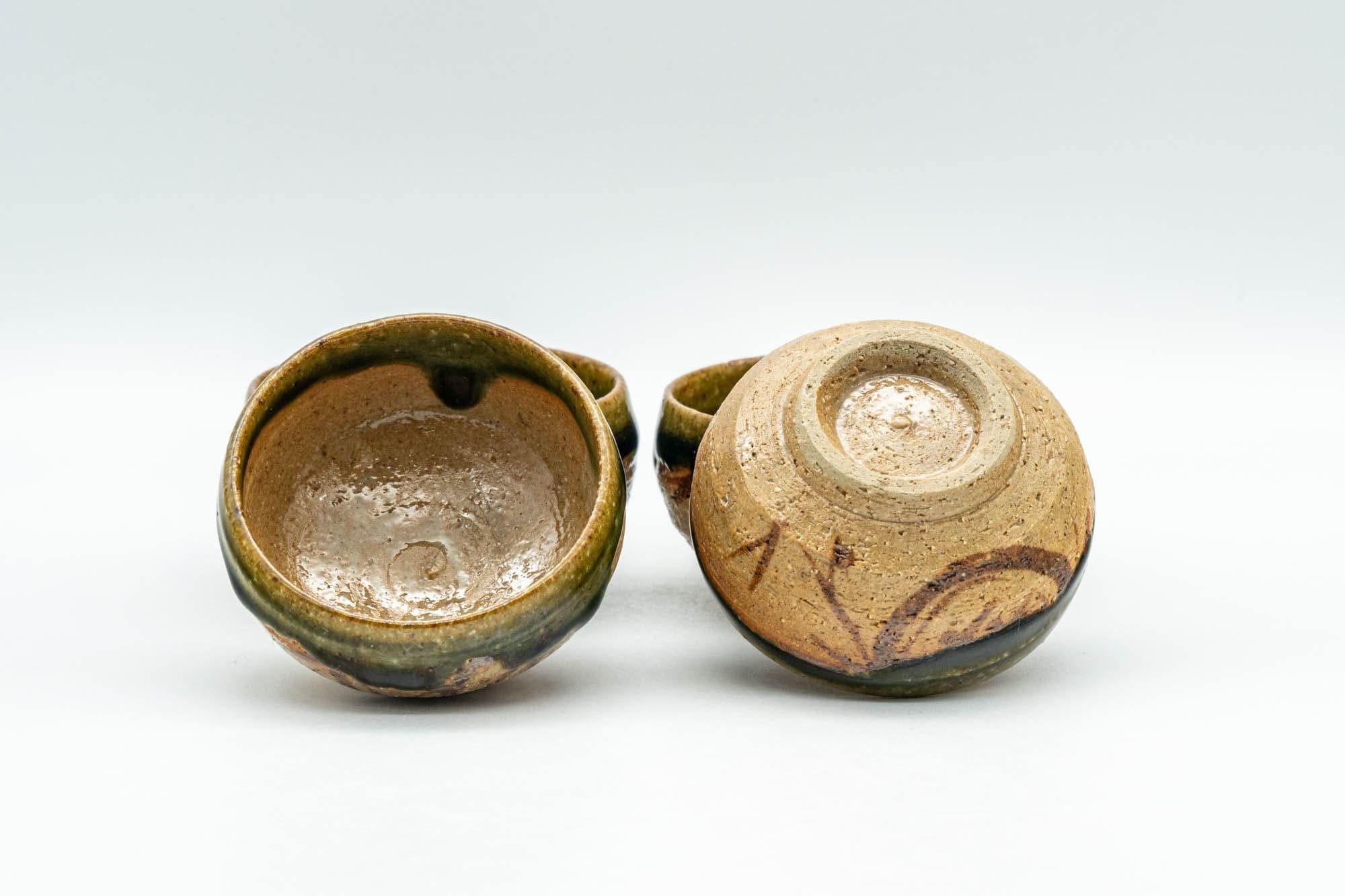 Japanese Teacups Oribe-yaki Guinomi - Thumbnail 3
