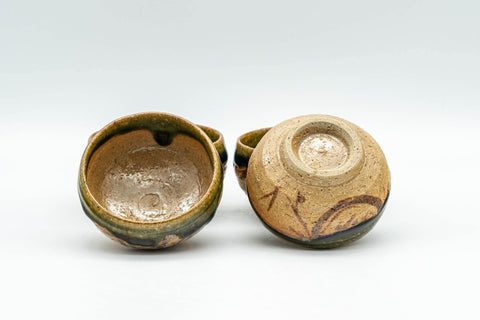 Tezumi — Japanese Teacups - Set of 4 Oribe-yaki Guinomi - 35ml — front view from another angle