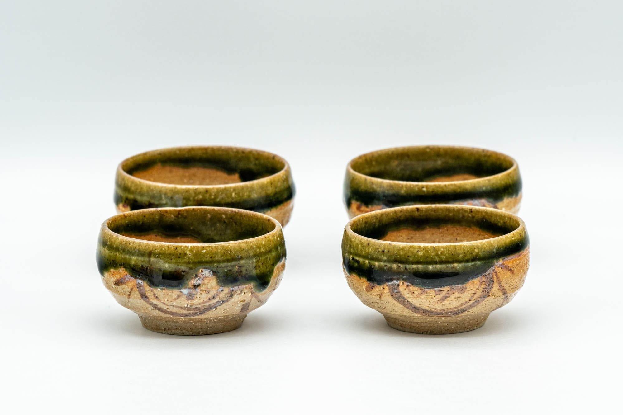 Japanese Teacups - Set of 4 Oribe-yaki Guinomi - 35ml - Tezumi