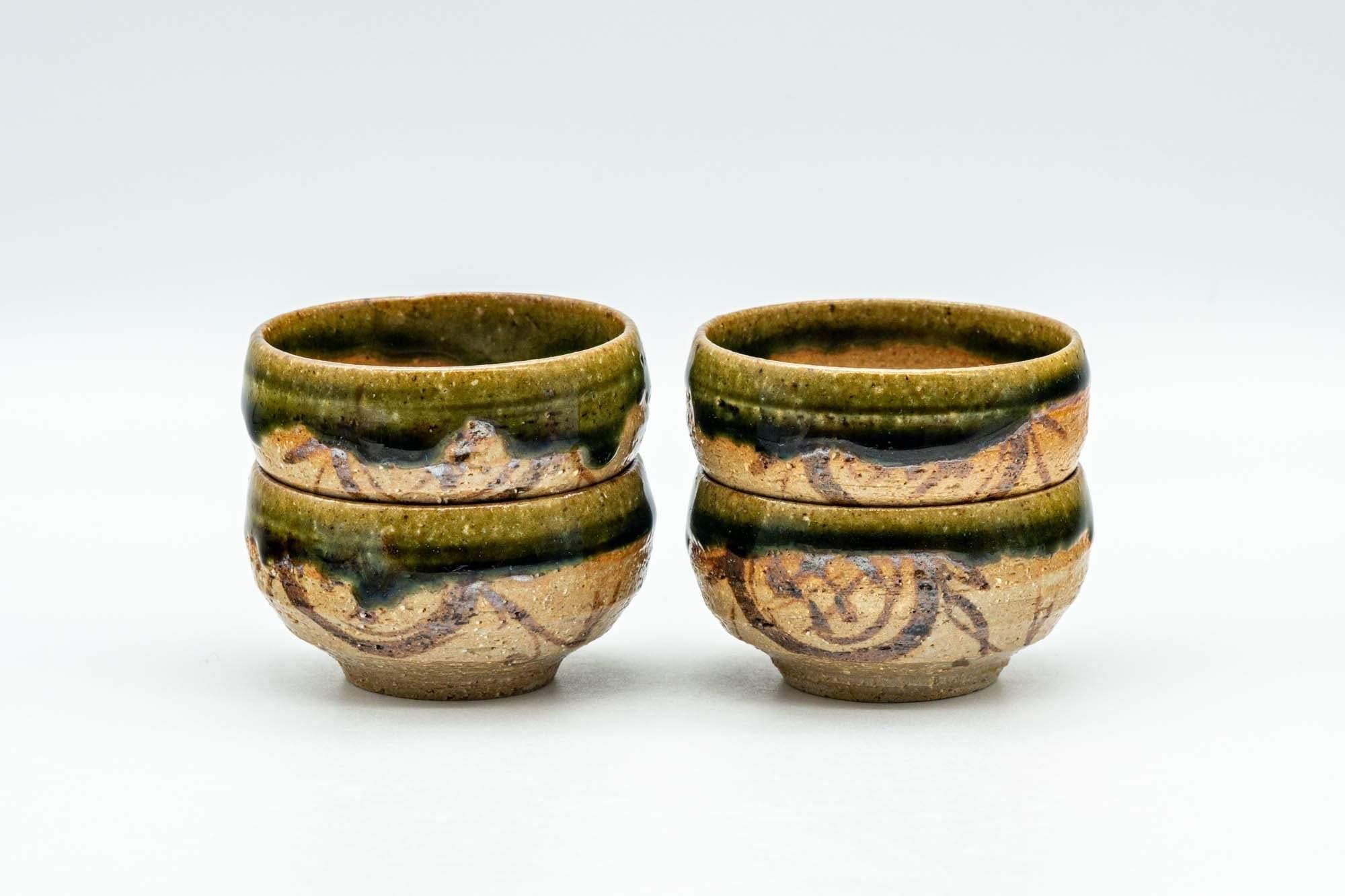 Japanese Teacups Oribe-yaki Guinomi - Thumbnail 2
