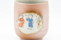 Japanese Teacups - Pair of Decorated Shigaraki-yaki Yunomi - 200ml - Tezumi