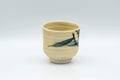 Japanese Teacup - Beige Bamboo Motif Guinomi - 60ml - Tezumi