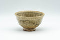 Tezumi — Japanese Teacup - Dark Green Drip-glazed Yunomi - 120ml — front view