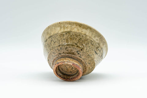 Tezumi — Japanese Teacup - Dark Green Drip-glazed Yunomi - 120ml — top-down view of the interior