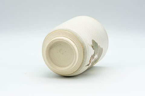 Tezumi — Japanese Teacup - Large Tsutsu-gata Kiyomizu-yaki Yunomi - 230ml — top-down view of the interior