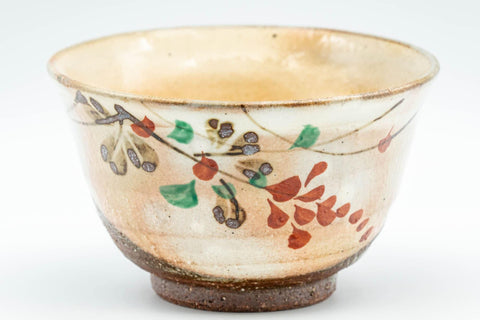 Japanese Teacup - Beige Floral Stoneware Yunomi - 150ml - Tezumi