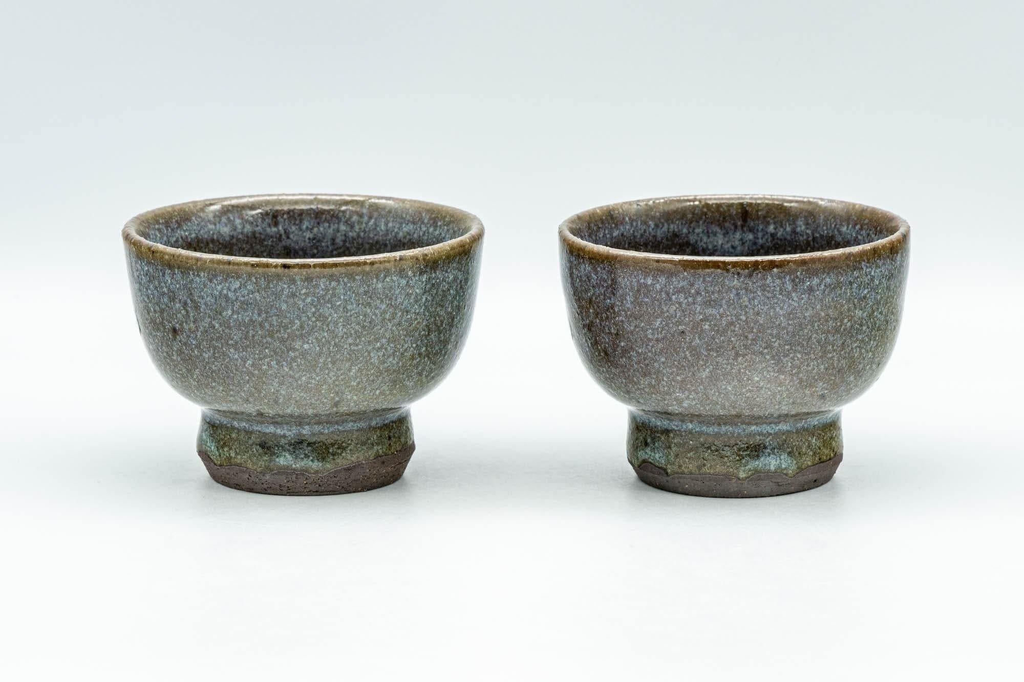 Japanese Teacups - Pair of Kanji Hare's Fur Glazed Yunomi - 80ml - Tezumi