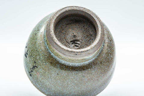 Japanese Teacups - Pair of Kanji Hare's Fur Glazed Yunomi - 80ml - Tezumi