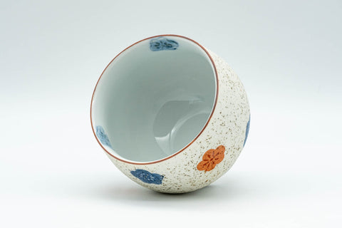 Japanese Teacup - Floral Arita-yaki Porcelain Yunomi - 150ml - top-down view showing the white glazed interior