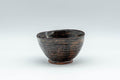 Tezumi — Japanese Teacup - Wabi-Sabi Guinomi - 50ml — front view from another angle