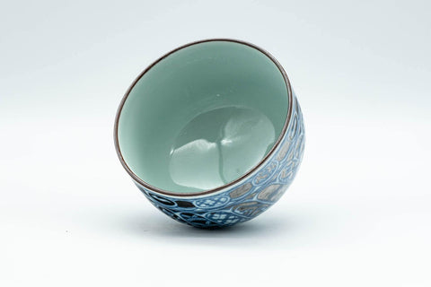 Japanese Teacup - Blue Oval Porcelain Lidded Yunomi - 150ml - Tezumi