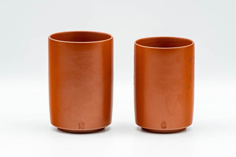 Japanese Teacups - Pair of Kanji Tokoname-yaki Meoto Yunomi - the larger and smaller cups of the pair