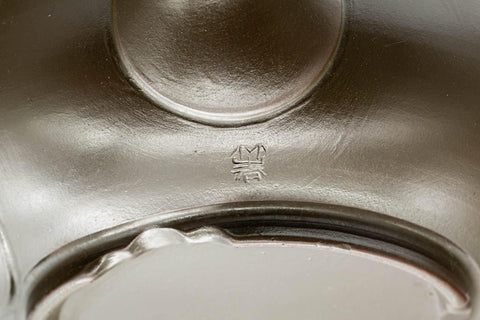 Tezumi — Japanese Kyusu - Takeharu Kiln 竹春窯 Camellia Teapot - 275ml — additional view
