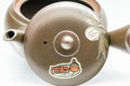 Tezumi — Japanese Kyusu - Takeharu Kiln 竹春窯 Camellia Teapot - 275ml — closeup of the base