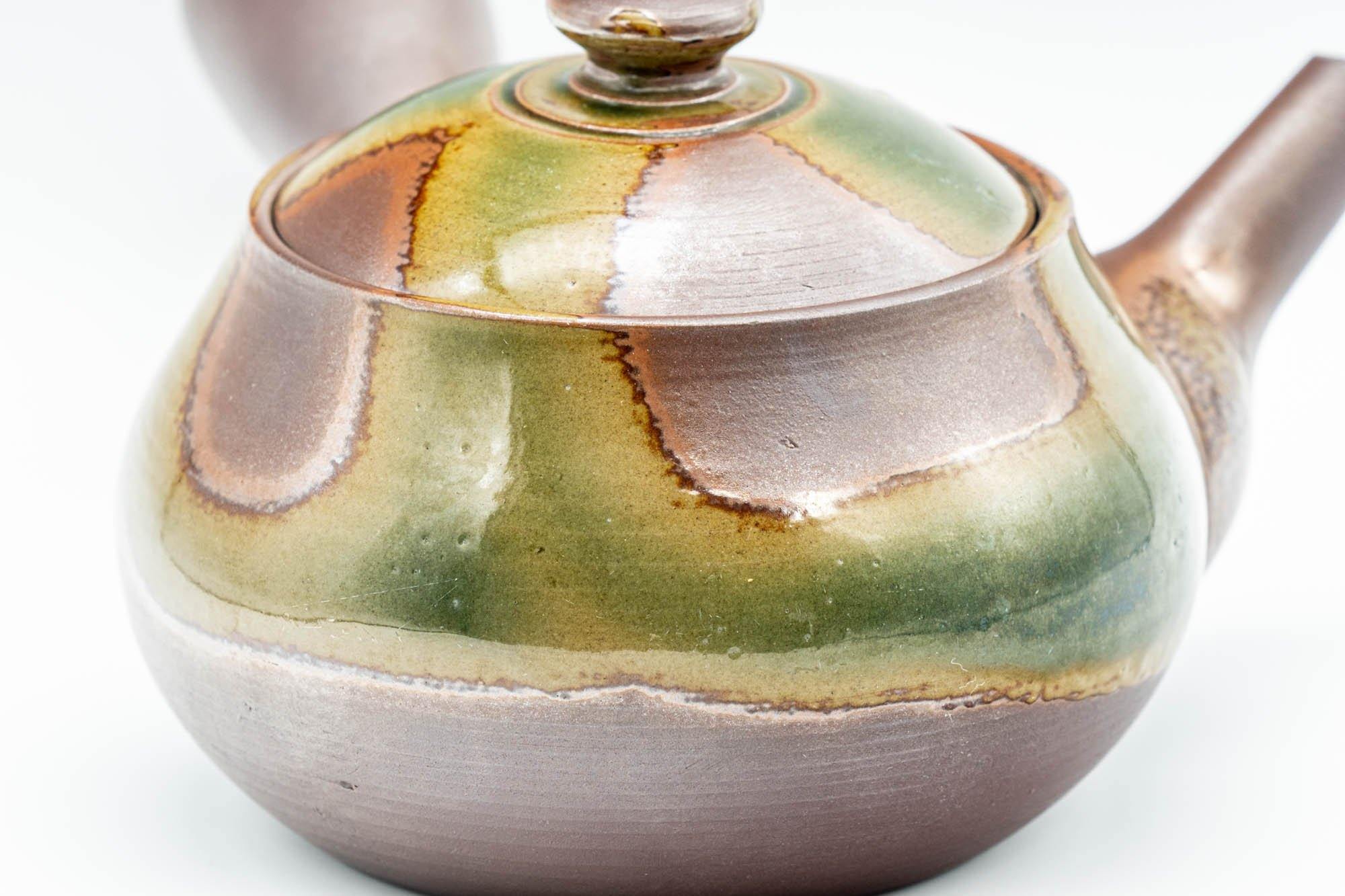 Japanese Kyusu - Ash Glazed Banko-Yaki Teapot - 275ml - Tezumi