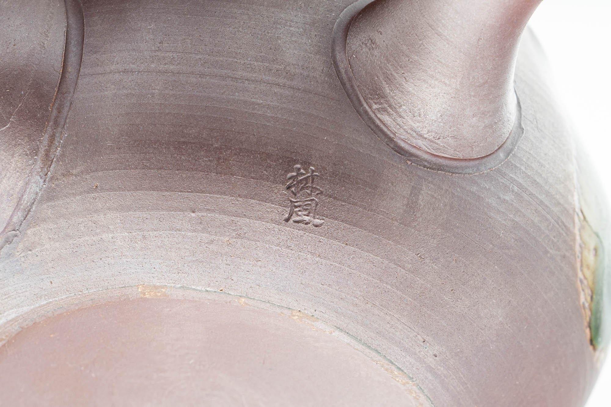 Japanese Kyusu - Ash Glazed Banko-Yaki Teapot - 275ml - Tezumi