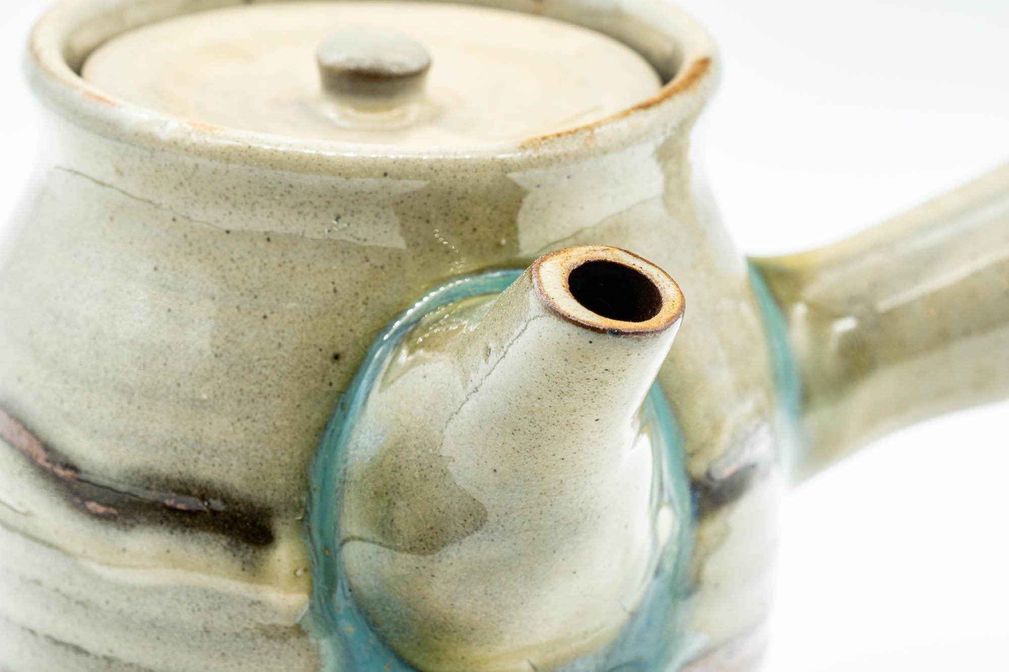 Japanese Kyusu - Vibrant Teal Glazed Do-ake Teapot - 200ml - Tezumi