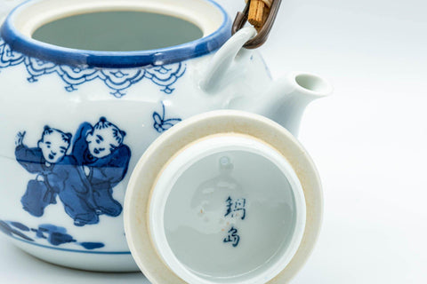 Japanese Dobin - White Porcelain Arita-yaki Debeso Teapot - 250ml - Tezumi