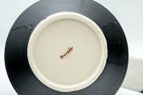 Japanese Kyusu - Black and White Striped Trapezoidal Debeso Teapot - 400ml - Tezumi