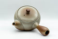 Tezumi — Japanese Kyusu - Large Brown Obi-ami 360 Filter Teapot - 550ml — interior view showing the filter