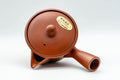 Tezumi — Japanese Kyusu - Small Houhin-style Tokoname-yaki Teapot - 175ml — interior view showing the filter