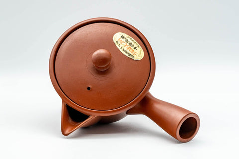 Tezumi — Japanese Kyusu - Small Houhin-style Tokoname-yaki Teapot - 175ml — interior view showing the filter
