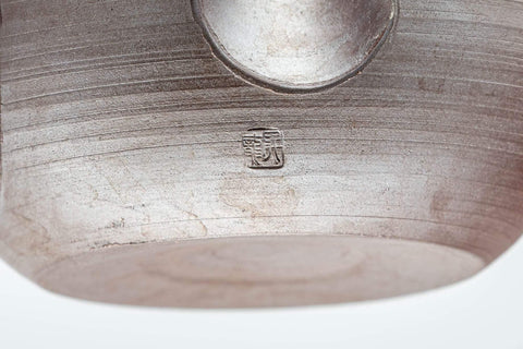 Japanese Kyusu - Shoryu Kiln 昇龍窯 Banko-yaki Teapot - 250ml - Tezumi