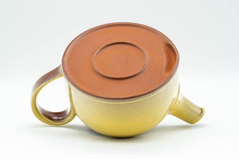 Japanese Kyusu - Yellow Ushirode Back-Handle Teapot - 350ml - Tezumi