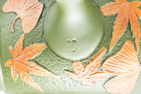 Tezumi — Japanese Kyusu - Ginko Maple Leaf Tokoname-yaki Teapot  - 260ml — additional view