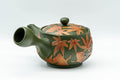Tezumi — Japanese Kyusu - Ginko Maple Leaf Tokoname-yaki Teapot  - 260ml — top-down view of the lid
