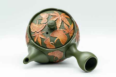 Tezumi — Japanese Kyusu - Ginko Maple Leaf Tokoname-yaki Teapot  - 260ml — interior view showing the filter