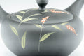 Tezumi — Japanese Kyusu - 昭萌 Shohou Koie Floral Kurodei Tokoname-yaki Obi-ami Teapot - 250ml — closeup of the base