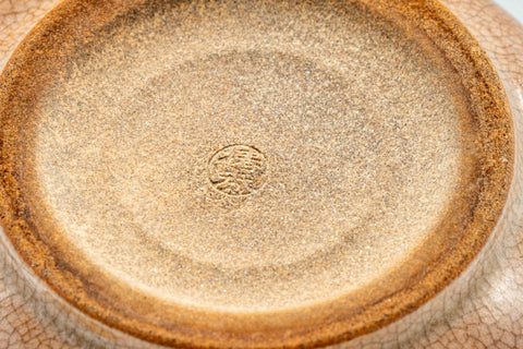 Japanese Kyusu - 椿秀窯 Tsubakihide Kiln Hagi-yaki Do-ake Teapot - 290ml - Tezumi