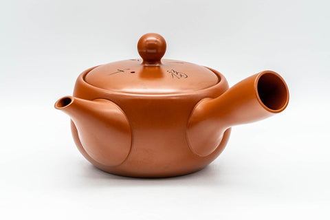 Japanese Kyusu - Soan Nagata - Engraved Tokoname-yaki Debeso Teapot - 250ml